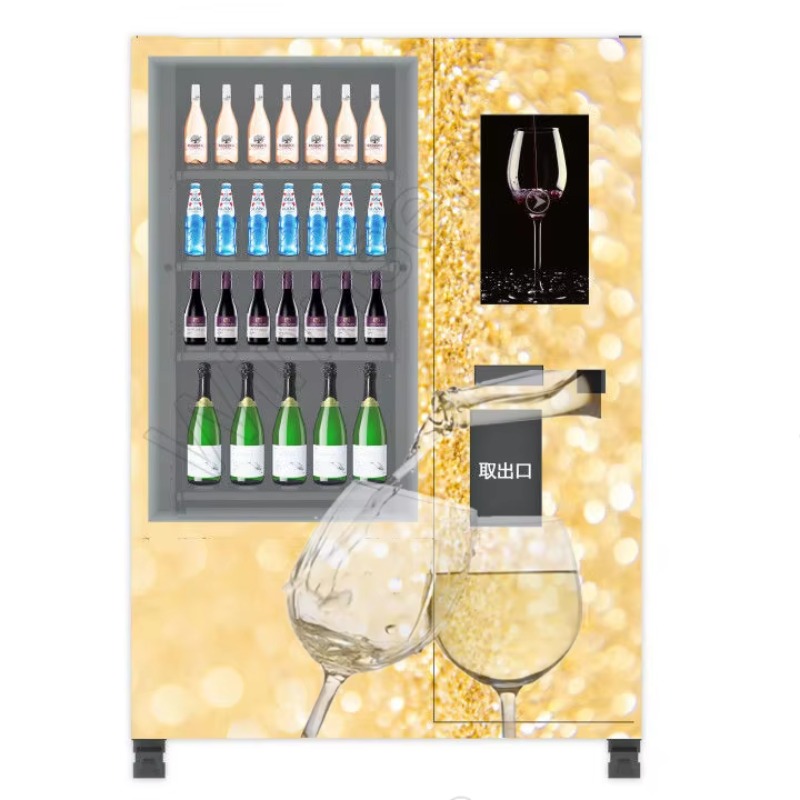 Smart Age Verification Lift Sy - Wine Beer Refrigerator recensione e prezzo