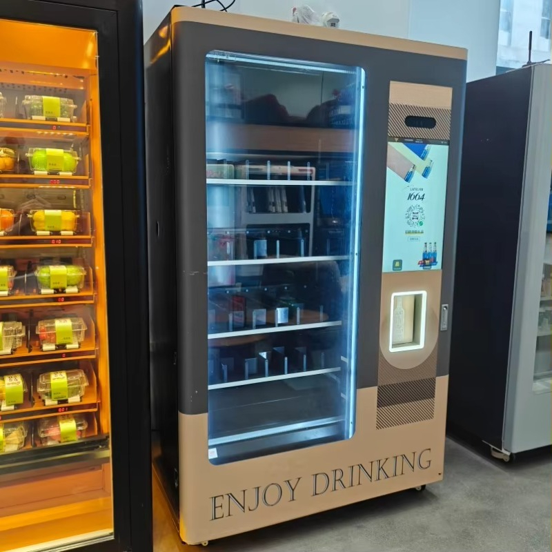 Smart Age Verification Lift Sy - Wine Beer Refrigerator recensione e prezzo