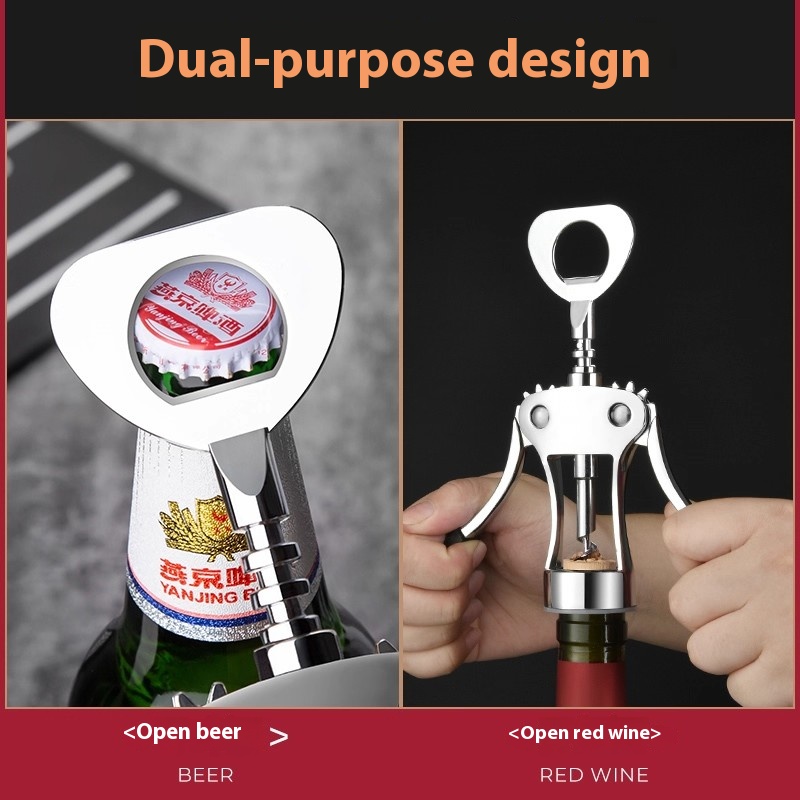 Gianxi Red Wine Bottle Opener  - Wine In Beer Bottle recensione e prezzo