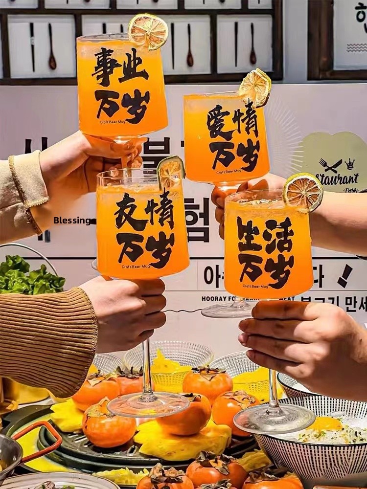 High Foot Glass Beer Cup Premi - Wine In Beer Glass recensione e prezzo