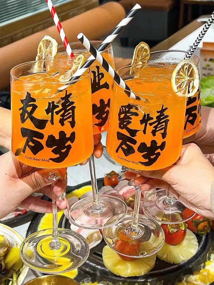 High Foot Glass Beer Cup Premi - Wine In Beer Glass recensione e prezzo