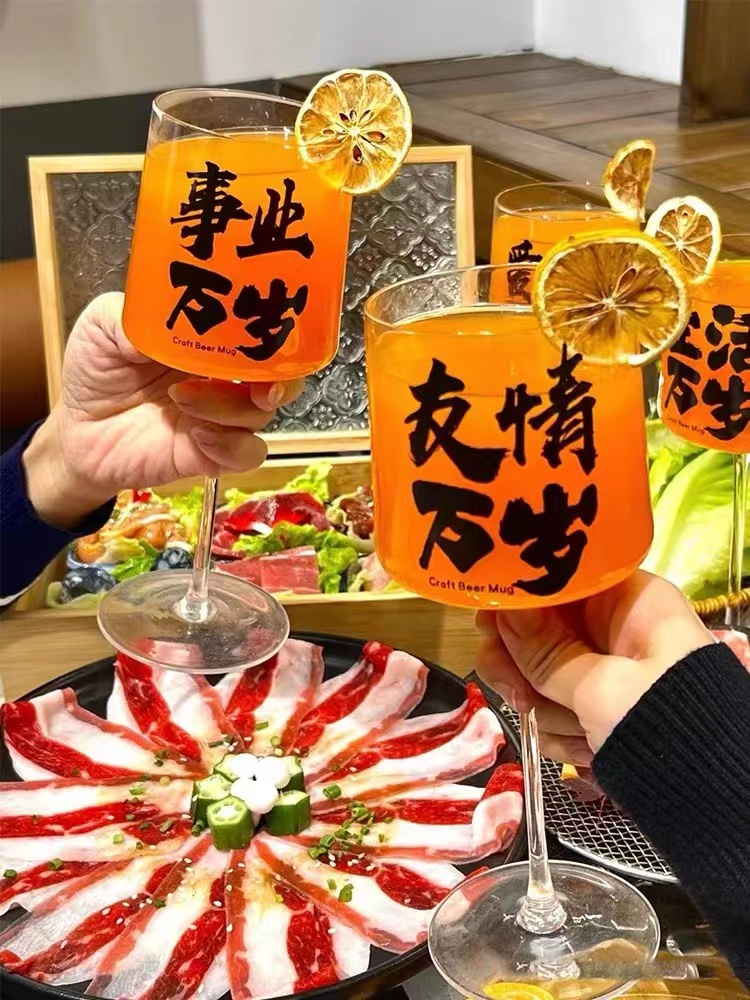 High Foot Glass Beer Cup Premi - Wine In Beer Glass recensione e prezzo